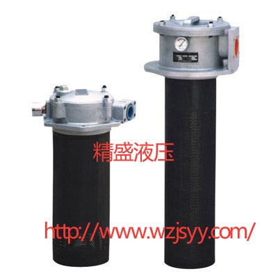 GP、WY回油過濾器